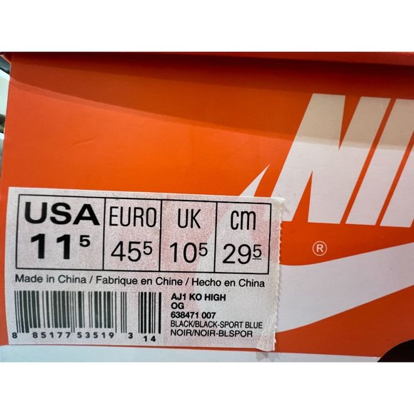 Jordan 1 Retro AJKO Royal - 638471007 Men's size 11.5 **LIKE NEW** - Picture 10 of 10